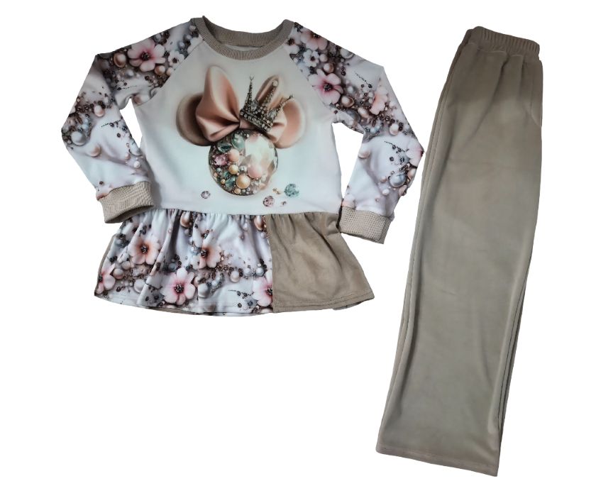 Dviejų dalių komplektas